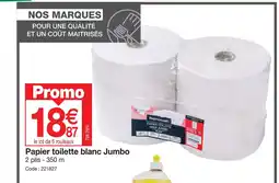 Papier toilette blanc Jumbo