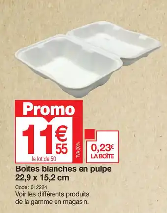 Promocash Boîtes blanches en pulpe offre