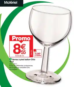 Promocash Verres à pied ballon Chio offre