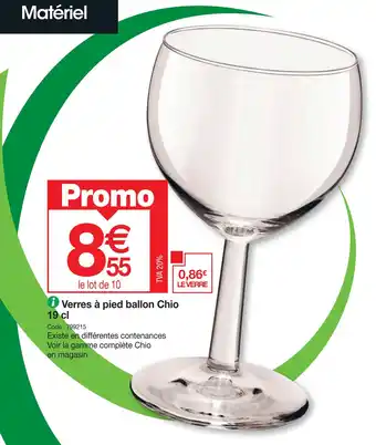 Promocash Verres à pied ballon Chio offre