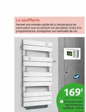 Mr Bricolage Sèche-serviettes Sans Fluide Avec Soufflerie 1500 W offre