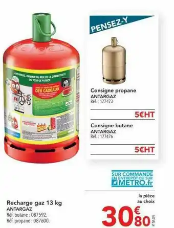 METRO Recharge Gaz 13 Kg Antargaz offre