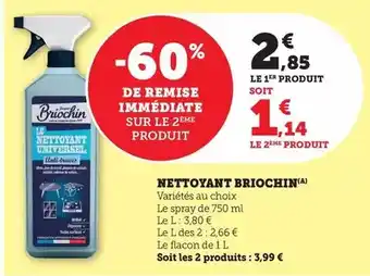 Monoprix Plaid offre