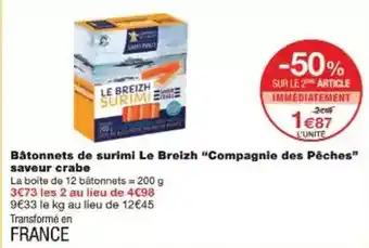 Monoprix Gayelord hauser - tagliatelle de konjac offre