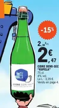 Monoprix Cookie canyon fourrage chococlat noisettes intense offre