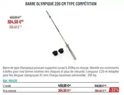 E.Leclerc Bigard - carpaccio marinade huile d'olive & basilic offre