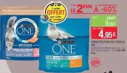 Carrefour Market 3 monts - bière blonde offre