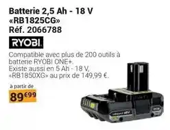 Cora x Carrefour Dim - passat - rouleau de massage cellul'light offre