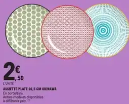 Carrefour Grand'mère - café moulu familial maxi format offre