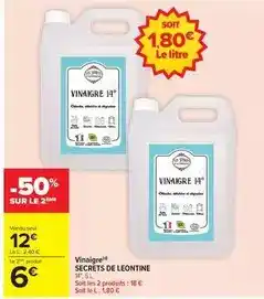 Carrefour Pom'potes - compotes sans sucres ajoutés format familial offre