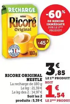 Carrefour Danone - activia offre découverte offre