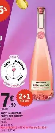Carrefour Yakurt - yaourt à boire offre