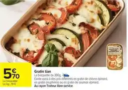 Carrefour Yakurt - yaourt à boire offre