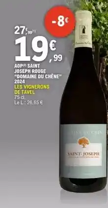 Carrefour Maître coq - lamelles kebab surgelées offre