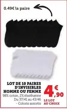 Carrefour Starbucks - starbucks - café soluble offre