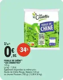 Carrefour Amandes grillées sans sel ajoutés offre