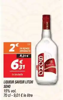 Carrefour Hp - imprimante multifonction offre