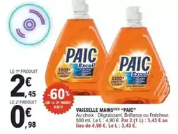 Carrefour Calculatrice graphique offre