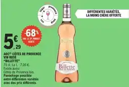 Carrefour Freegun - boxers homme offre