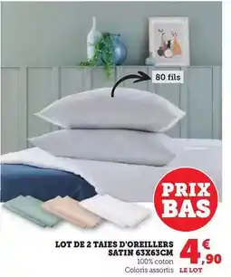 Carrefour Tanoshi - ramen - nouilles japonaises offre