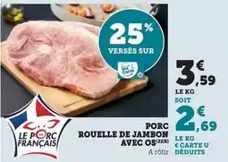 Carrefour Galette végétale offre