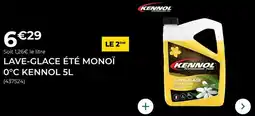 Carrefour D'aucy - petits pois et carottes extra fins offre