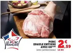 Carrefour Nectar de fruits - fruity bon offre