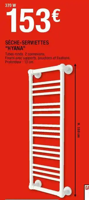 Brico Dépôt Sèche-serviettes "hyana" offre