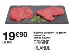 Intermarché Hyper Séguret - aop côtes du rhône rouge offre