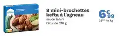 Cora x Carrefour La fournée dorée - minis roulés biciche au chocolat offre
