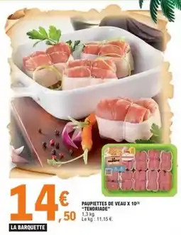 Cora x Carrefour Alfapac - sacs poubelle ultra-résistant offre