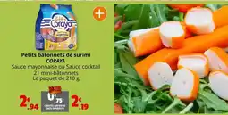 E.Leclerc Écran - friteuse air fryer offre