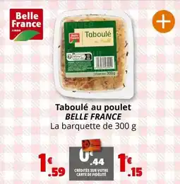 E.Leclerc Mei asia - poulet sauce teriyaki et son riz offre