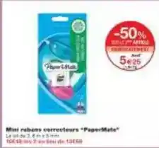E.Leclerc Isla délice - cordon bleu halal surgelé offre