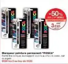 E.Leclerc E.leclerc - mei asia - buneo-ppang surgelé offre
