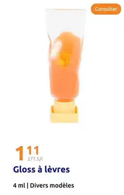 Intermarché L'or - café moulu intense offre