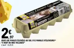 Netto Netto - allumettes de bacon fumées offre