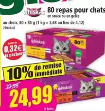 Intermarché Domédia - parure housse de couette 2 personnes et 2 taies d'oreiller léa offre