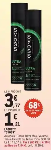 Match Uby - boissons a base de vin desalcoolise osmose offre