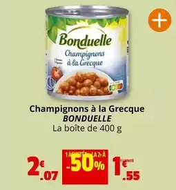 E.Leclerc E.leclerc - i.g.p.e.l.e. - jean baulette offre