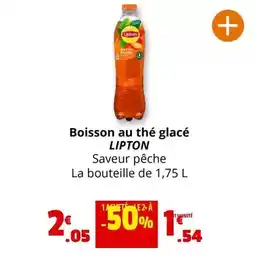 E.Leclerc Lot de 2 boxers homme offre