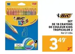 Brico Dépôt Dim - v.s. - pergola la baies orientables offre