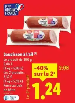 Brico Dépôt Dim - colonne slat offre