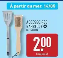 Conforama Dodo - oreiller douceur d'avocat 60x60 cm offre