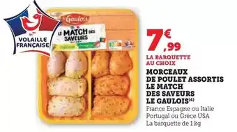 Conforama Whirlpool - micro-ondes monofonction offre