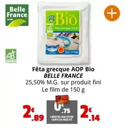 E.Leclerc Robe longue offre