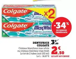 La Foir'Fouille Malle locker offre