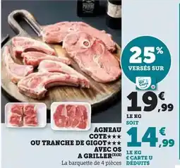 La Foir'Fouille Tapis grattant offre