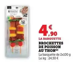 La Foir'Fouille Bout de canapé offre