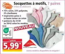 Gamm vert Complet - terreau universel offre